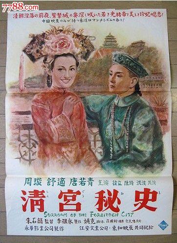 亚眠大学学历认证购买
