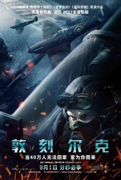 威斯康星大学河瀑分校文凭购买